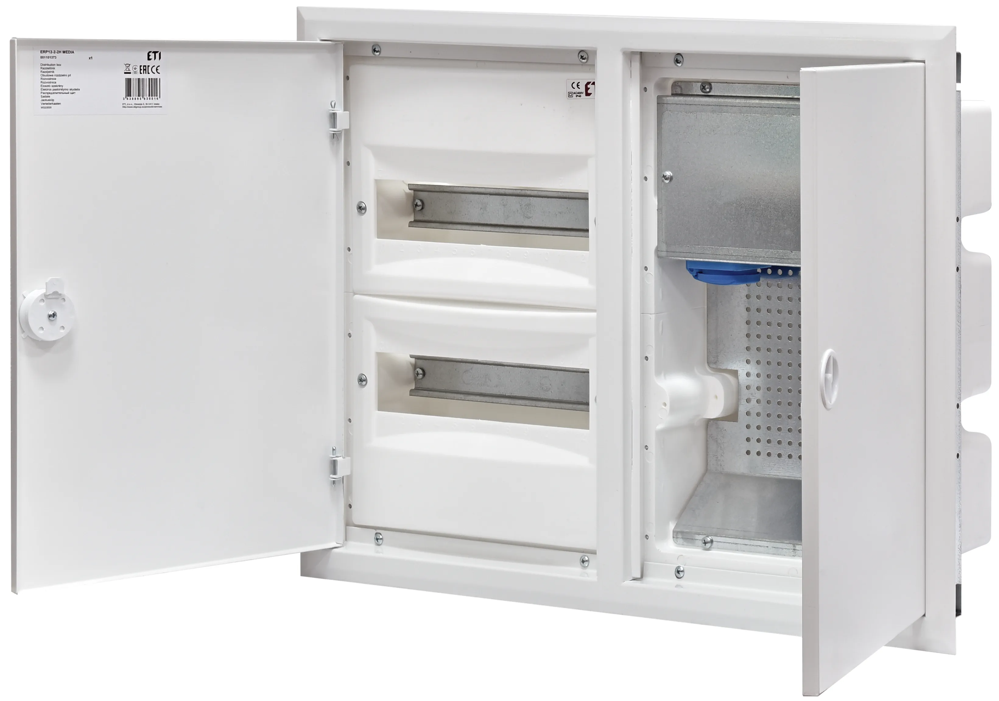 Razdjelnik ERP12-2-2H MEDIA 001101373
