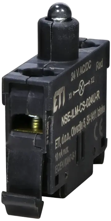 Slika NSE-ILM-CS-024U-R